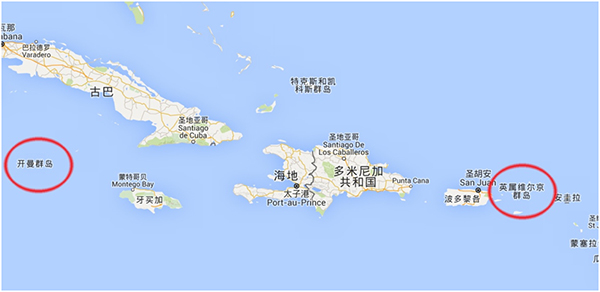 注冊(cè)BVI公司和開曼公司的區(qū)別