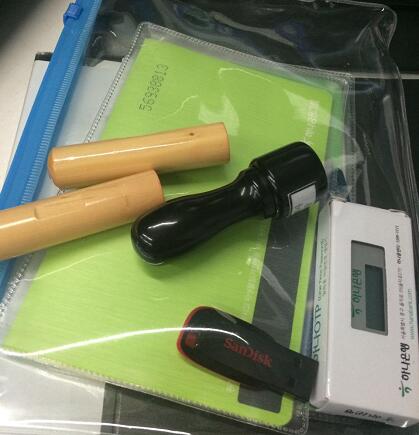 韓國(guó)公司公章、章程