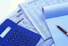 注冊香港公司海外控股國內(nèi)取得利潤需繳稅？