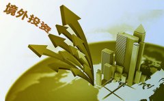 在香港注冊公司境外投資的方式有哪些？