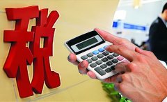 商貿(mào)服務(wù)公司如何利用香港公司合理避稅？
