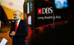 香港星展銀行開(kāi)戶(hù)條件有哪些？