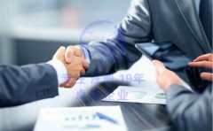 解析亞馬遜全球開(kāi)店是否要注冊(cè)香港公司？