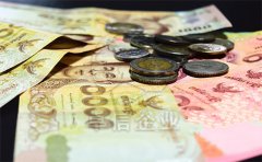 其實(shí)注冊香港公司費(fèi)用沒有大家想象的那么高