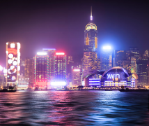 注冊香港公司對企業(yè)的發(fā)展有哪些積極作用？