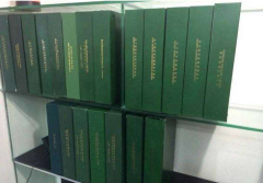 準備注冊香港公司？那你必須了解香港公司全套資料有哪些？