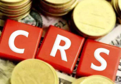 CRS政策對注冊香港公司帶來哪些影響？