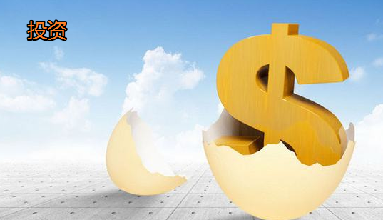 大陸投資者注冊香港公司需要哪些條件？