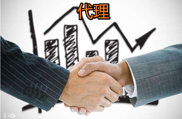 注冊(cè)香港公司選擇代理機(jī)構(gòu)的幾大原因。