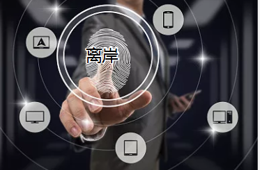 注冊香港公司和注冊離岸公司有什么共同點(diǎn)和區(qū)別？