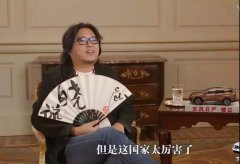 愛爾蘭移民 | 最后一個窗口期10月份關(guān)閉，想申請請速準(zhǔn)備材料！