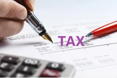 香港公司注冊(cè)后網(wǎng)絡(luò)交易需納稅嗎？