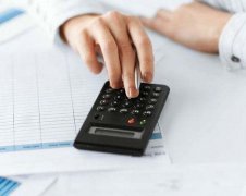 注冊(cè)意大利公司需要哪些要求？