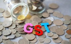 在新加坡，哪些公司需要注冊消費稅？