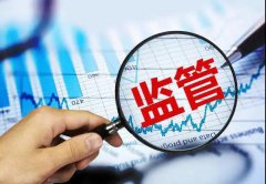 香港又現(xiàn)巨額洗黑錢案！銀行開戶越來越難，應(yīng)如何維護(hù)離岸賬戶？