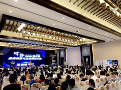 【聚焦】卓信受邀參加2021亞馬遜品類洞悉與運(yùn)營精進(jìn)大會，深化企業(yè)合作交流