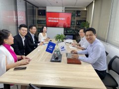 馬來西亞華僑銀行高層到訪卓信企業(yè)，帶來開戶新資訊!