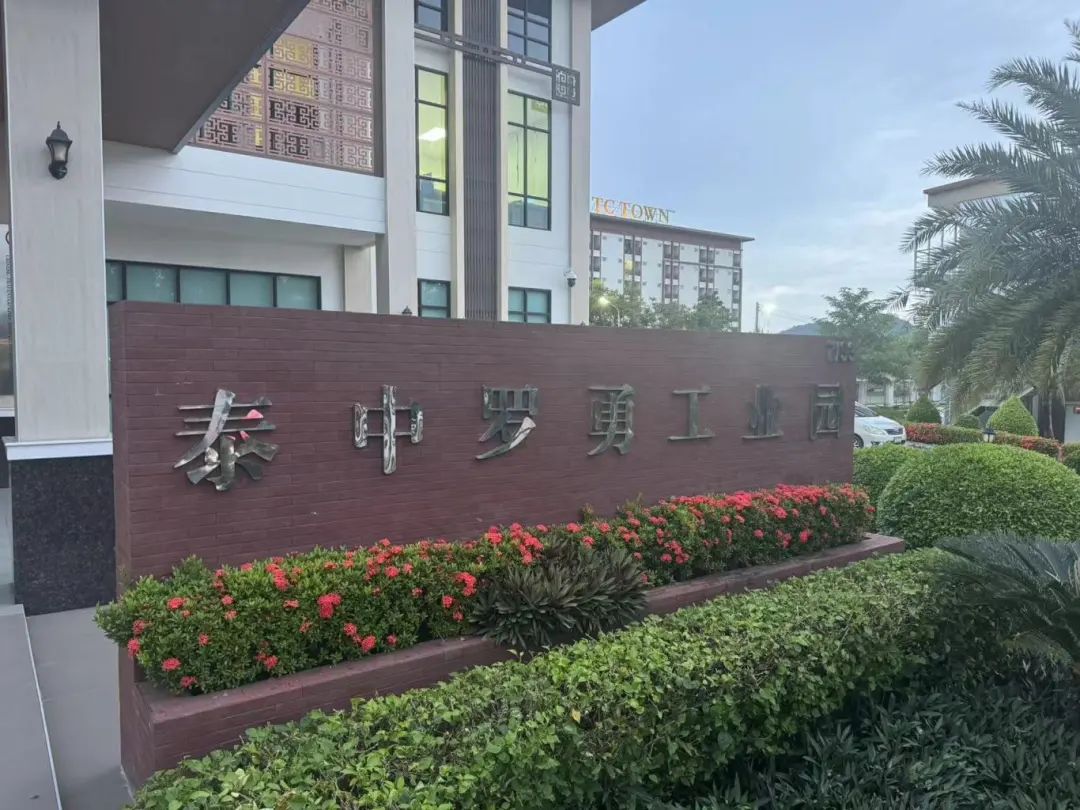 卓信為客戶提供泰國商務(wù)地接服務(wù)！