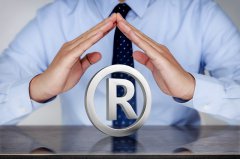 【知識產(chǎn)權】10月起，這些知識產(chǎn)權新規(guī)將正式實施!