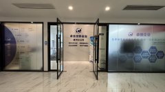 公司遷冊香港實(shí)操指南：從準(zhǔn)備到落地的全流程解析