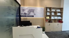 阿布扎比公司經(jīng)營范圍變更：流程、合規(guī)與戰(zhàn)略適配