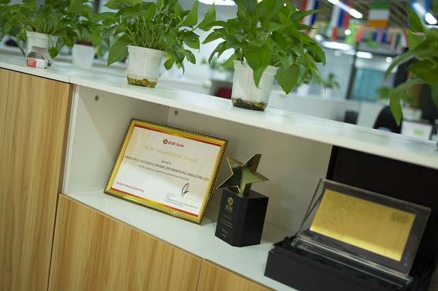 2026迪拜微型家辦注冊指南：材料、流程一目了然