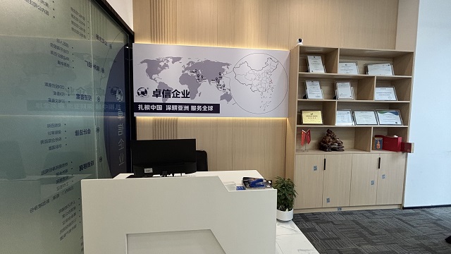 零經(jīng)驗也能辦!哈伊馬角公司注冊的極簡操作指南